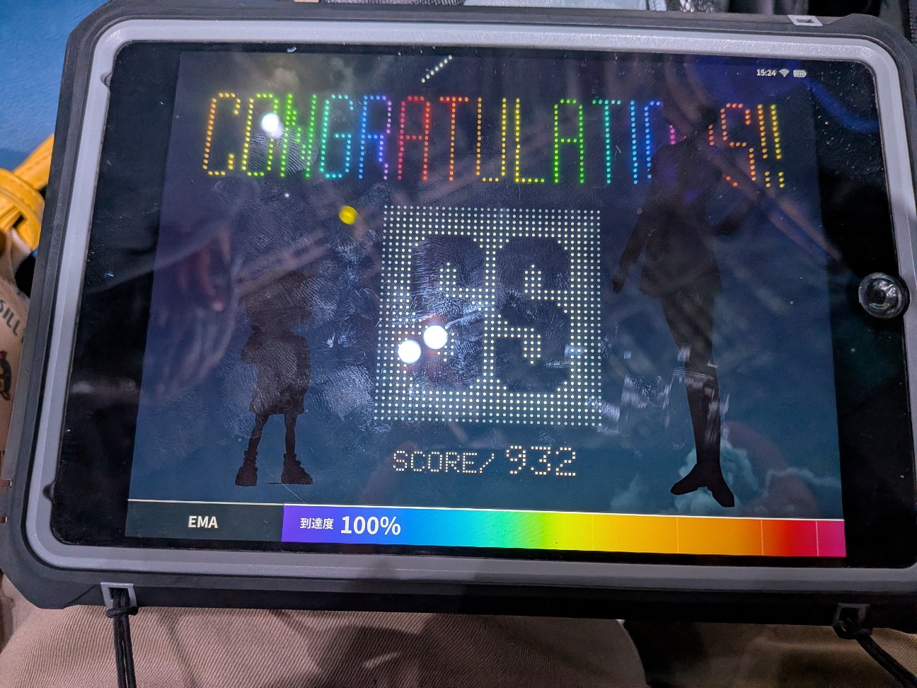 f:id:enagakun:20260401053205j:image f:id:enagakun:20260401053205j:image