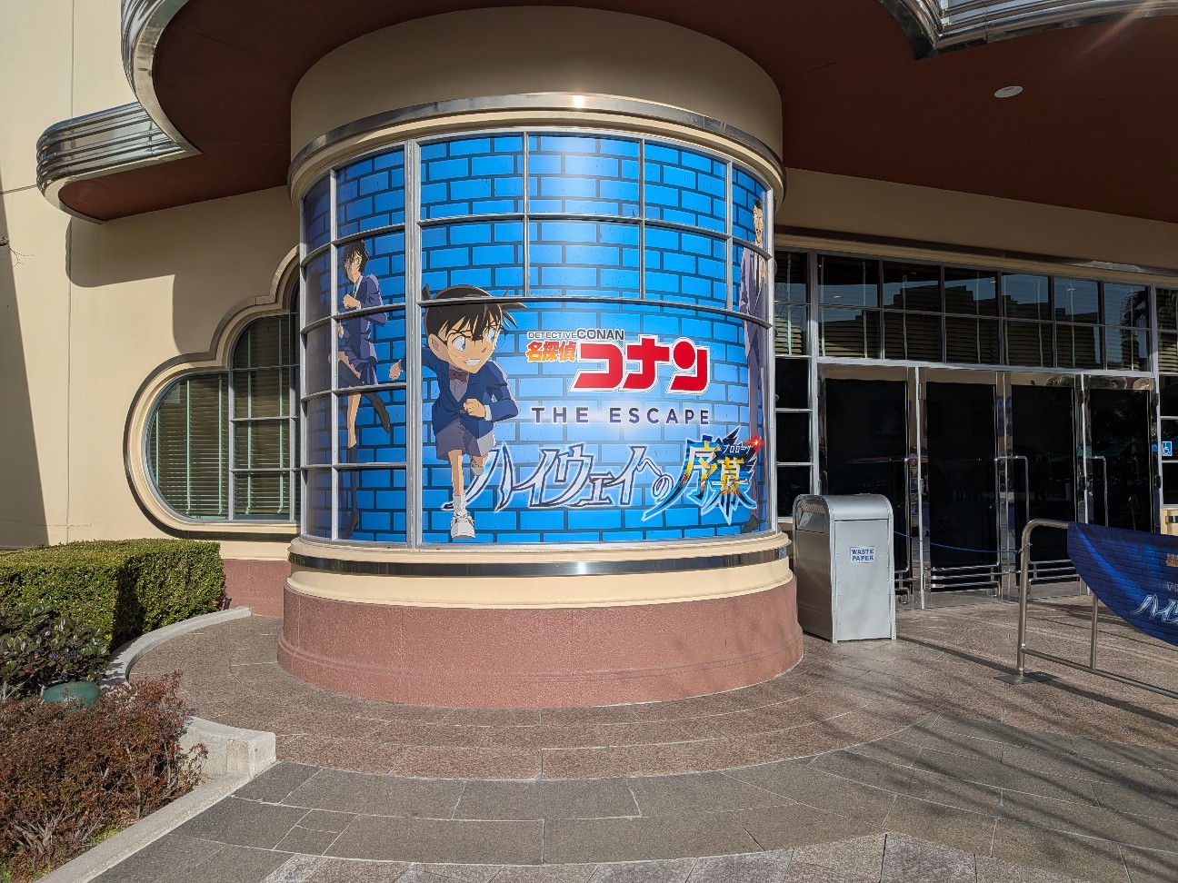f:id:enagakun:20260401053208j:image f:id:enagakun:20260401053208j:image