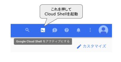 f:id:enakai00:20160810112951p:image:w400