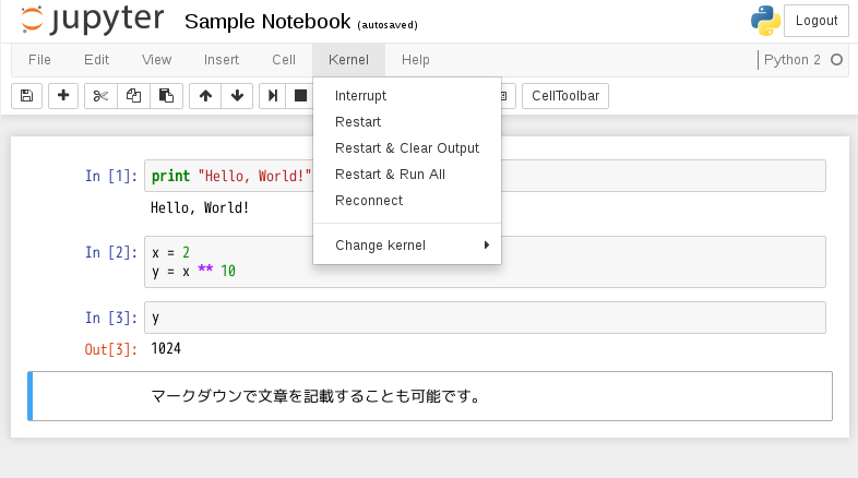 f:id:enakai00:20161118132951p:image:w640 f:id:enakai00:20161118132951p:image:w640