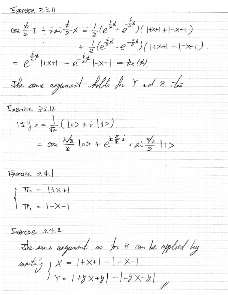 f:id:enakai00:20180617185816p:image:w500