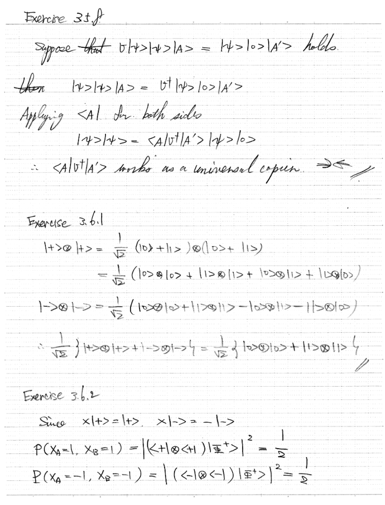 f:id:enakai00:20180620162006p:image:w500