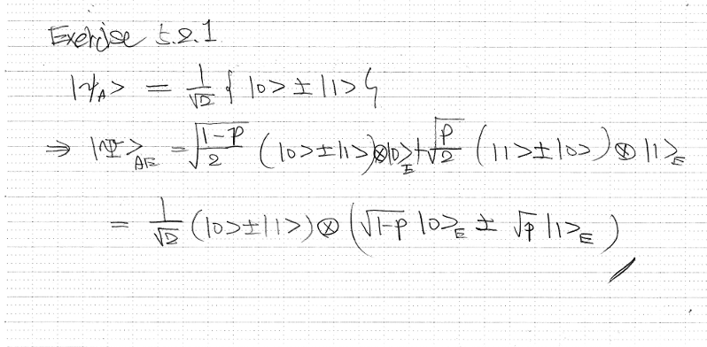 f:id:enakai00:20180802212425p:image:w500