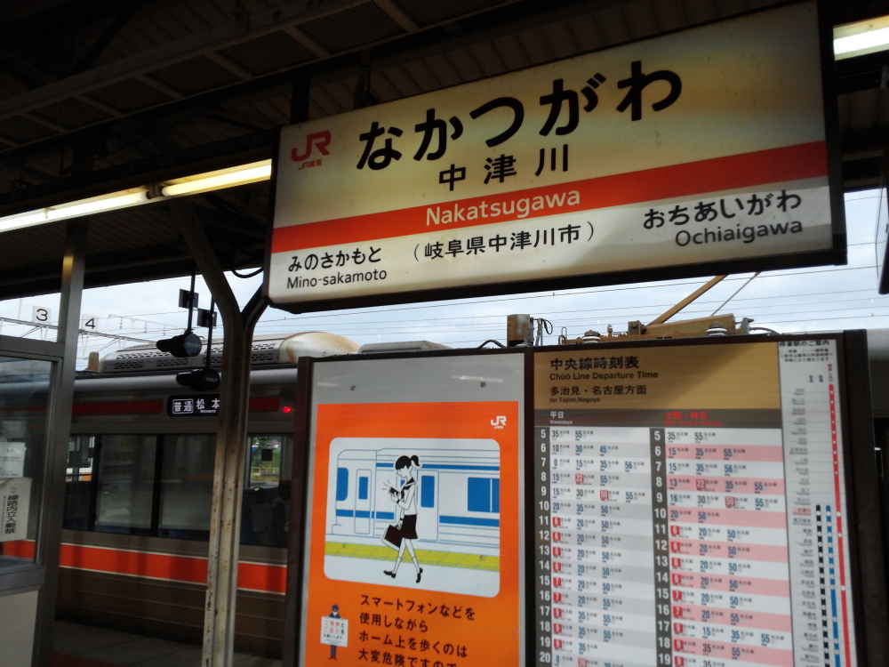 f:id:enamin:20190221235038j:plain f:id:enamin:20190221235038j:plain