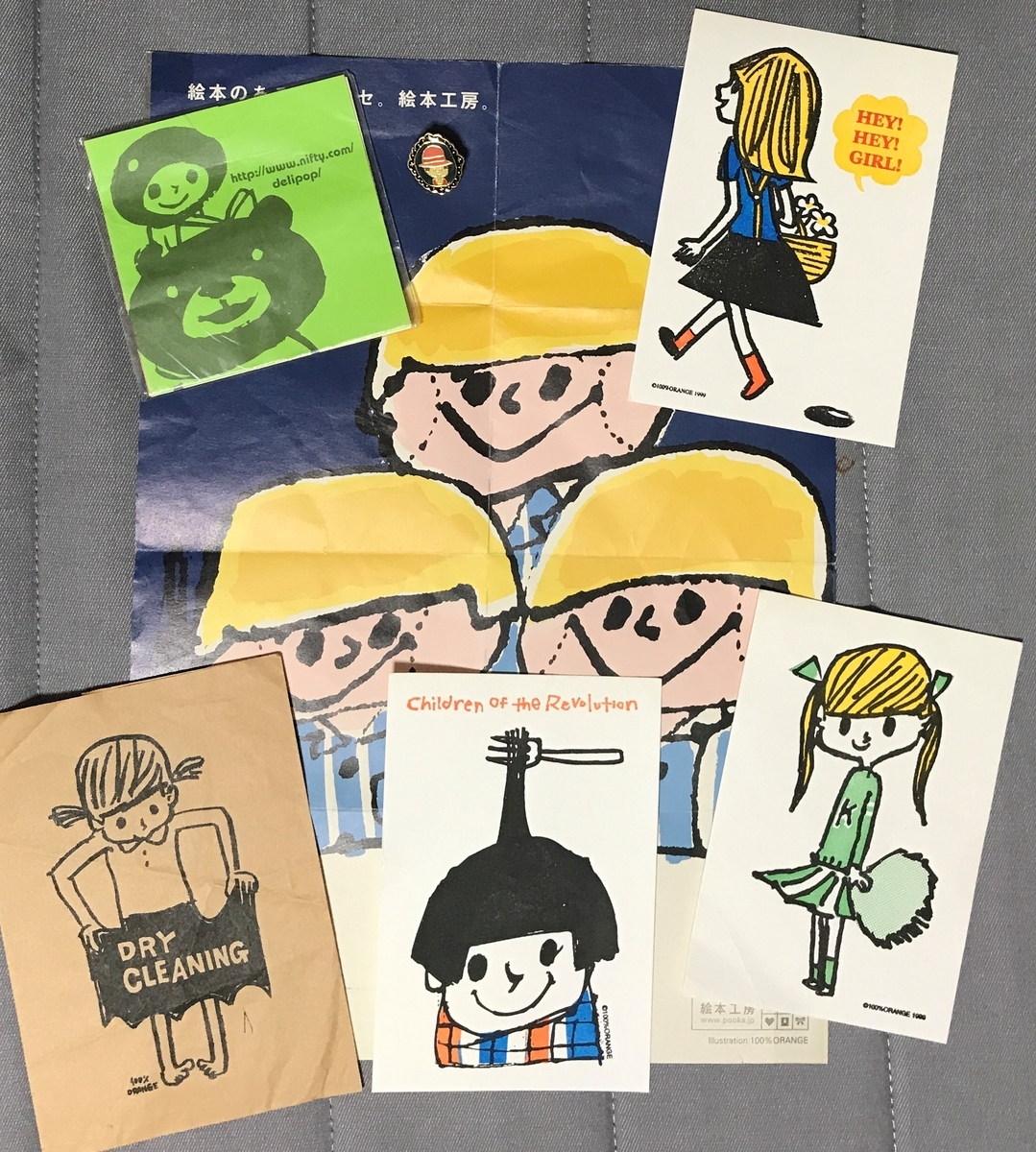 100％orange ポスター　図書館記念日 100％orange ポスター 図書館記念日