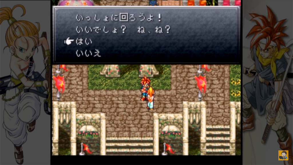 f:id:enaochannel:20190221003845p:image