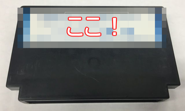 f:id:enaochannel:20190305000717p:plain
