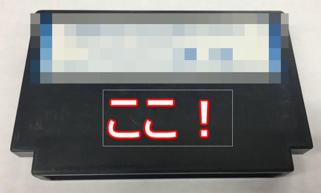f:id:enaochannel:20190305000940p:plain
