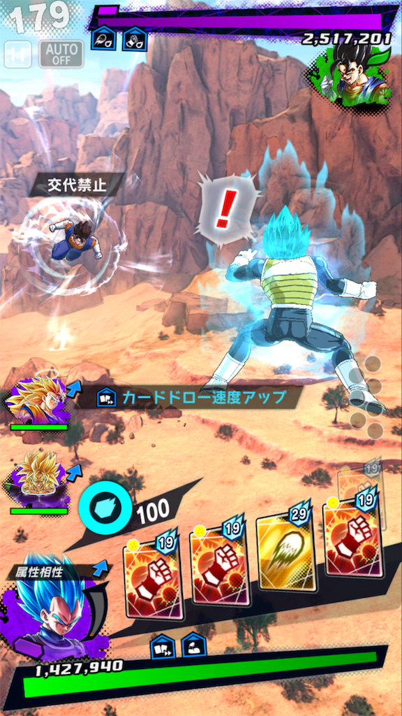 f:id:enaochannel:20190629132222p:plain f:id:enaochannel:20190629132222p:plain