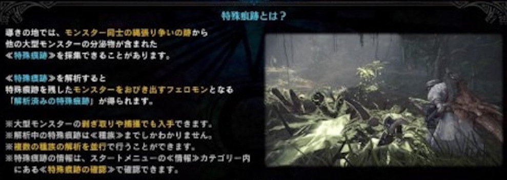 f:id:enaochannel:20190917163624j:plain