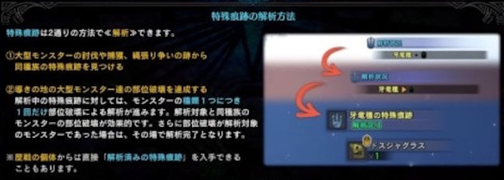 f:id:enaochannel:20190917163628j:plain