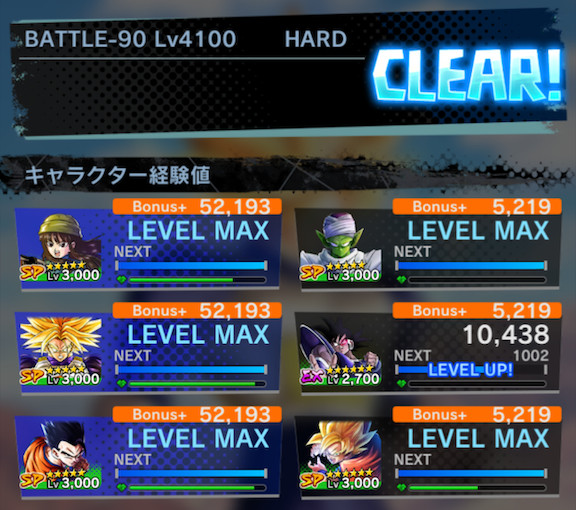 f:id:enaochannel:20190919181646j:plain