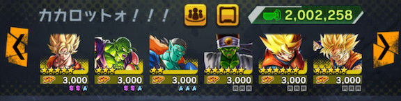 f:id:enaochannel:20190920163716j:plain