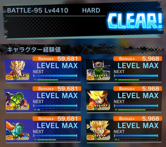 f:id:enaochannel:20190920164521j:plain