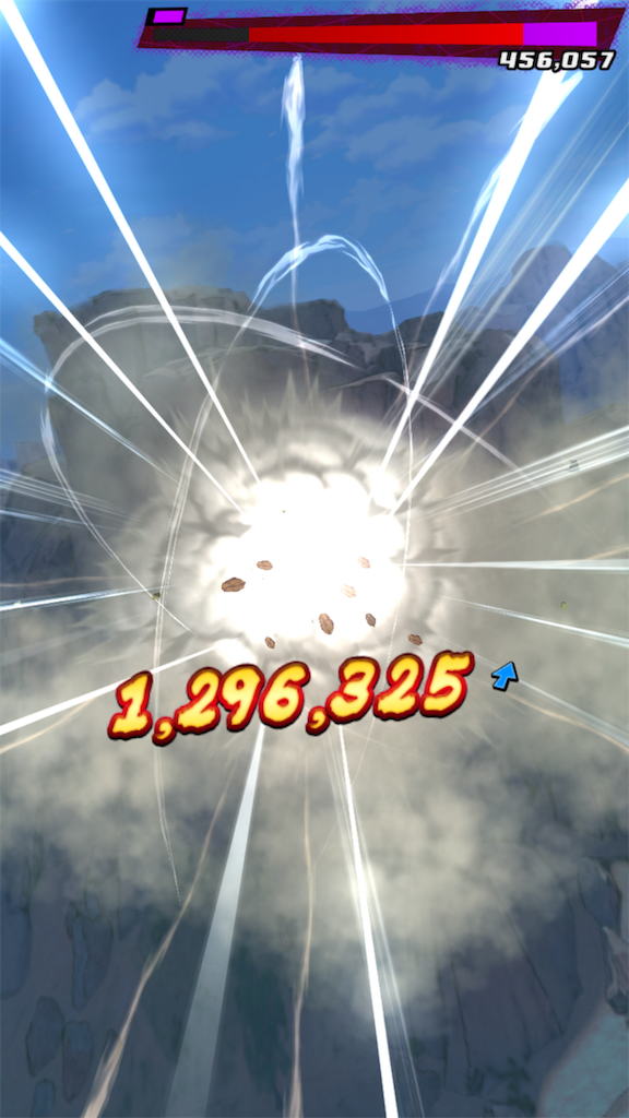 f:id:enaochannel:20190921183253p:plain