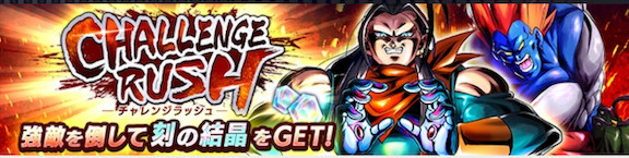 f:id:enaochannel:20190925170828j:plain