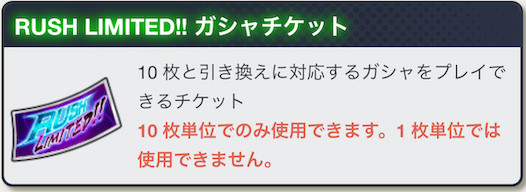 f:id:enaochannel:20190925172704j:plain