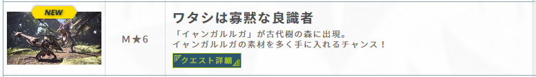 f:id:enaochannel:20191015144628j:plain