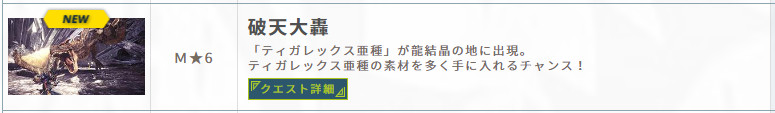 f:id:enaochannel:20191015145125j:plain