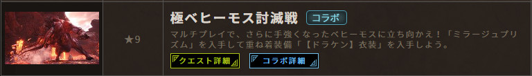 f:id:enaochannel:20191015145948j:plain