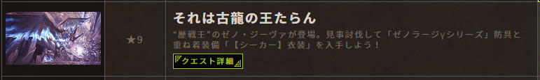 f:id:enaochannel:20191015164645j:plain