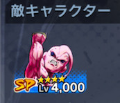 f:id:enaochannel:20191026171654j:plain