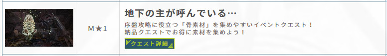 f:id:enaochannel:20191030131526j:plain