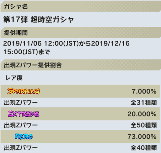 f:id:enaochannel:20191106163438j:plain f:id:enaochannel:20191106163438j:plain