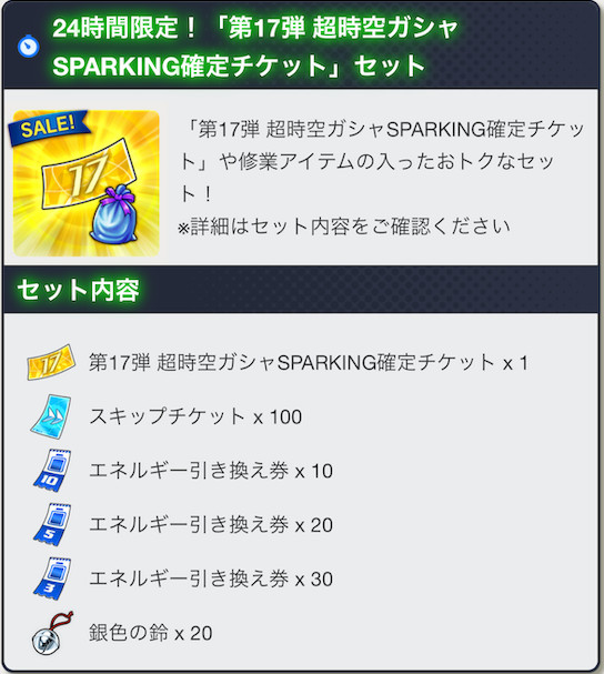 f:id:enaochannel:20191106164013j:plain f:id:enaochannel:20191106164013j:plain