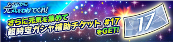 f:id:enaochannel:20191106174339j:plain f:id:enaochannel:20191106174339j:plain