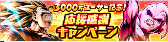 f:id:enaochannel:20191106174957j:plain f:id:enaochannel:20191106174957j:plain