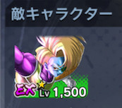 f:id:enaochannel:20191107130559j:plain