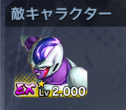 f:id:enaochannel:20191107130608j:plain