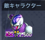 f:id:enaochannel:20191107130807j:plain