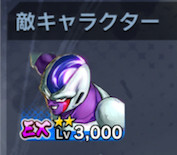 f:id:enaochannel:20191107130811j:plain