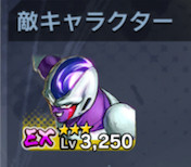 f:id:enaochannel:20191107131201j:plain