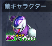 f:id:enaochannel:20191107131211j:plain