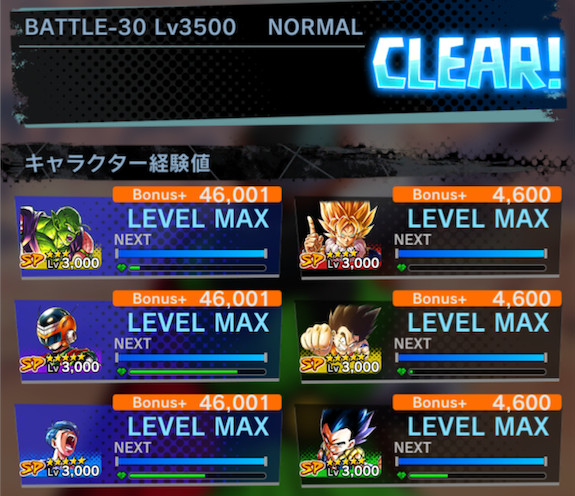 f:id:enaochannel:20191107131940j:plain