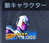 f:id:enaochannel:20191109163555j:plain