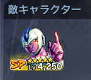 f:id:enaochannel:20191111180425j:plain