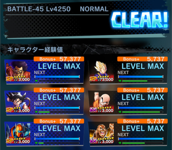 f:id:enaochannel:20191111180512j:plain