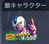 f:id:enaochannel:20191111182257j:plain