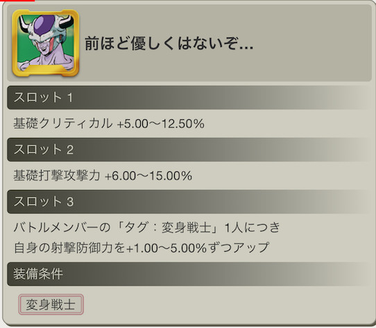 f:id:enaochannel:20191113163409j:plain f:id:enaochannel:20191113163409j:plain