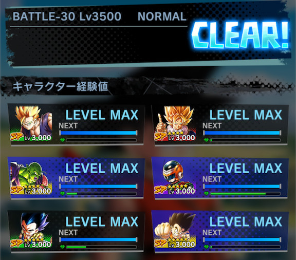 f:id:enaochannel:20191128125829j:plain f:id:enaochannel:20191128125829j:plain