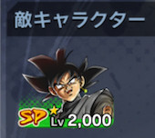 f:id:enaochannel:20191128130029j:plain f:id:enaochannel:20191128130029j:plain