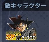 f:id:enaochannel:20191128133013j:plain f:id:enaochannel:20191128133013j:plain