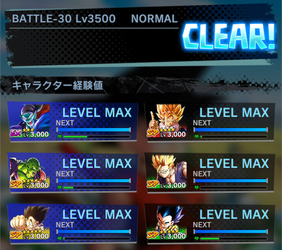 f:id:enaochannel:20191128135054j:plain f:id:enaochannel:20191128135054j:plain