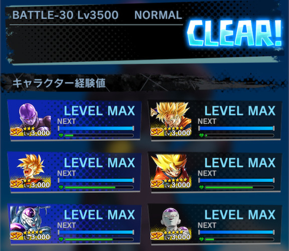 f:id:enaochannel:20191128135542j:plain f:id:enaochannel:20191128135542j:plain