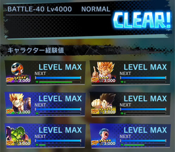 f:id:enaochannel:20191130164958j:plain