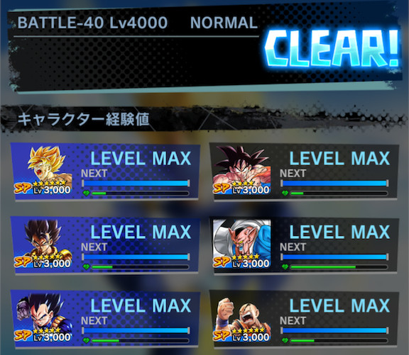 f:id:enaochannel:20191130165312j:plain